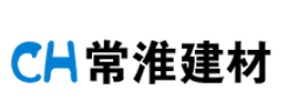 煤矸石燒結(jié)小配套-常州市?；葱滦蛪w建材廠